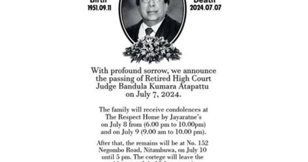 Alexander S%C3%A1Nchez Death and Obituary Peruvian Footballer 150. Jpg