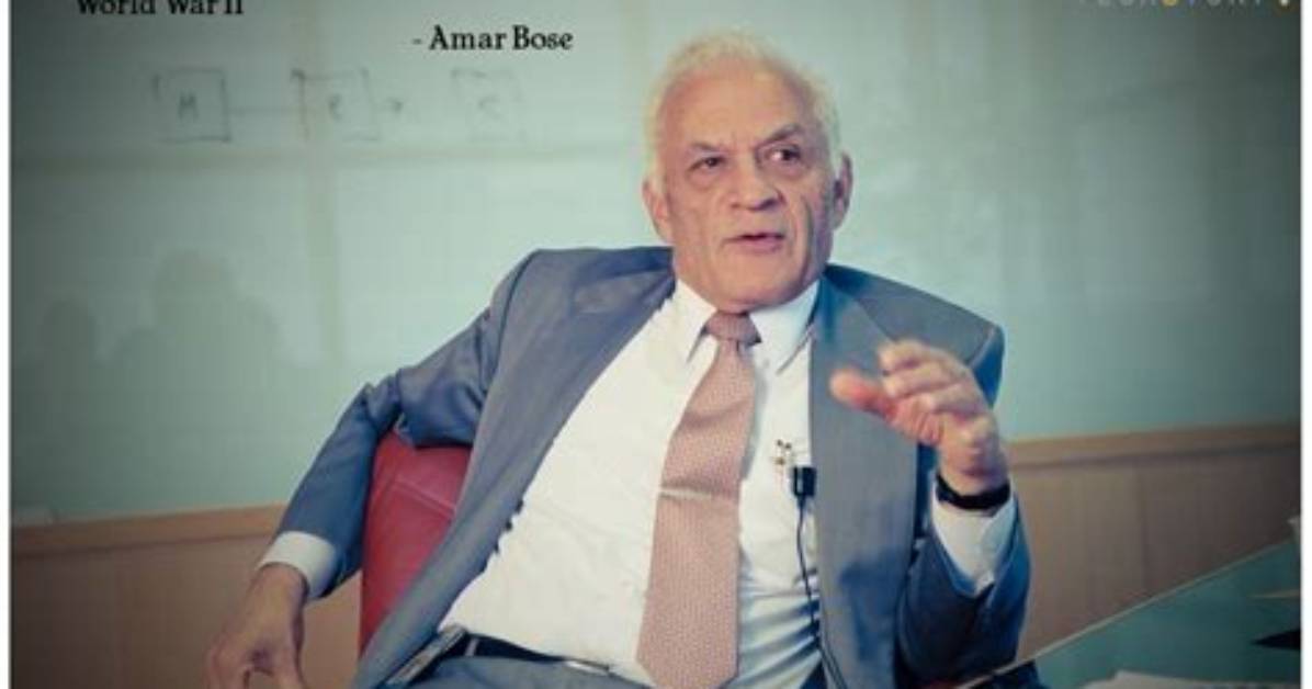 Amar Bose Net Worth, Income, Salary, Earnings, Biography