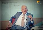 Amar Bose Net Worth, Income, Salary, Earnings, Biography