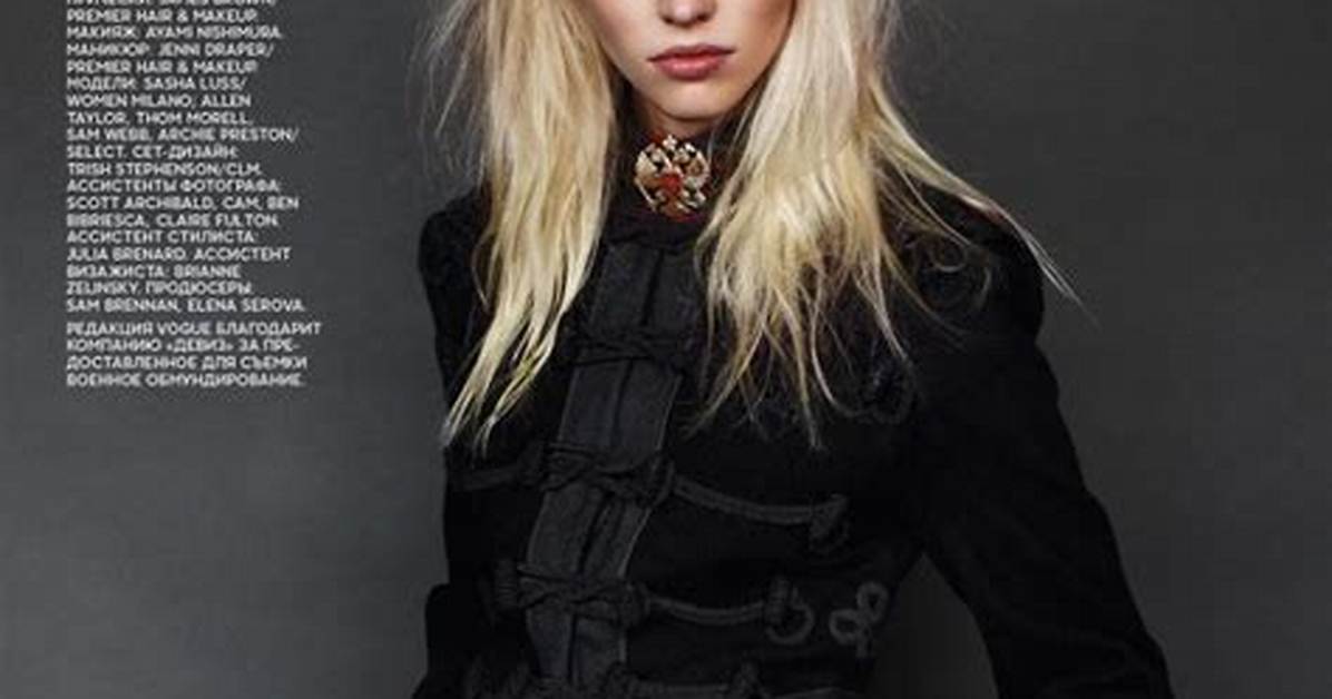 Anna’s Sasha Luss Height, Weight, Net Worth, Age, Birthday, Wikipedia, Who, Nationality, Biography