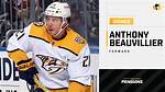 Anthony Beauvillier: Everything to Know About Anthony’s Biography Girlfriend Net Worth