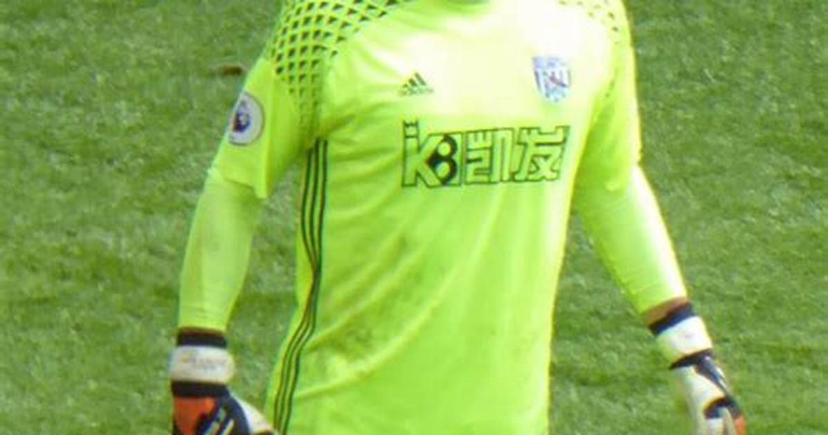Ben Foster (Footballer) Siblings: Does Ben Foster Have Siblings?