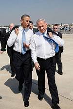 Benjamin Netanyahu Height: How Tall Is Benjamin Netanyahu?