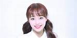 Chuu (Loona Band Singer) Profile, Age, Height, Weight, Wiki, Measurements, Boyfriend, Bio, Net Worth, Facts