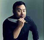 David Chang Biography, Age, Career and Net Worth