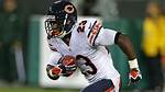 Devin Hester Biography, Stats, Highlights, Number, Net Worth, 4O Time, Retired, Wife, Kids