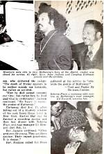 Donny Hathaway Cause of Death, How Did Donny Hathaway Die?