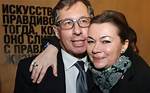 Everything We Know About Pyotr Aven’s Wife, Elena Aven