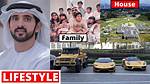 “Fazza” Net Worth and Wife: How Rich Is Hamdan Bin Mohammed Bin Rashid Al Maktoum?