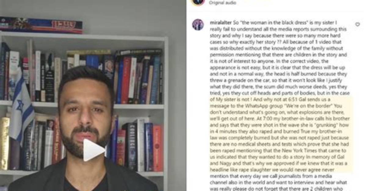 Gal Abdush Video Reddit: Woman Stabbed and Shot After Raped