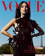 Heart Evangelista Biography, Wiki, Age, Height, Parents, Husband, Married, Jericho Rosales, Ring, Outfits, Art, Films and Net Worth.