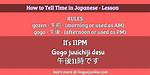How Do You Use Gogo and Gozen
