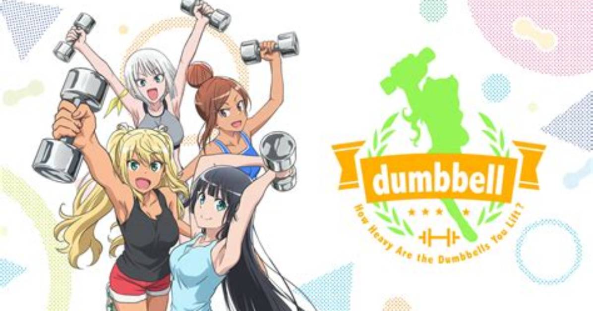 How Many Dumbbells Can You Lift