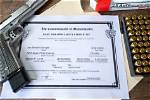 How Much Is a Pistol Permit in Alabama