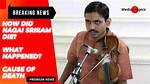 Indian Violinist Nagai Sriram Death Cause, Here Is What We Know About Him