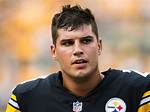 Is Kyle Rudolph Related to Mason Rudolph? Everything to Know About the Giants Tight End