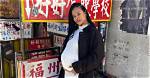 Is Roxy Sternberg Pregnant? Who Is the Cast of Fbi Most Wanted Married to? Personal Life Explored
