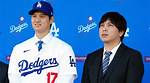 Is Shohei Ohtani Gay or Is He Married to a Wife? Lack of Details on His Love Life Sparks Rumor