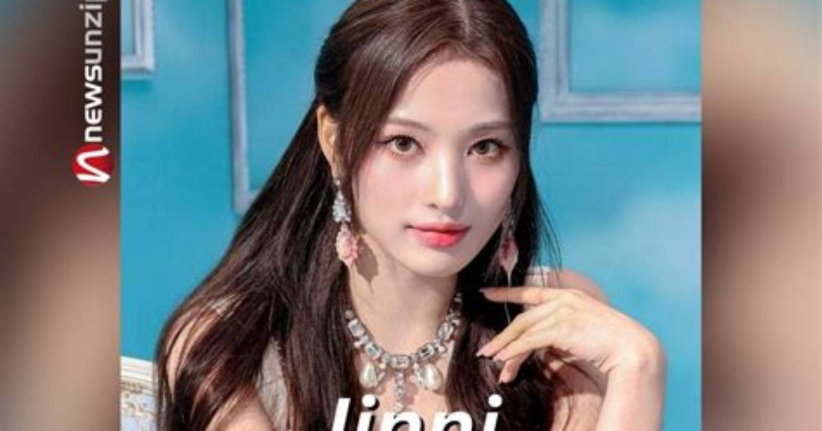 Jinni Nmixx Height, Weight, Net Worth, Age, Birthday, Wikipedia, Who, Instagram, Biography