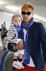 Keisuke Honda: Wife, Net Worth, Tattoos, Smoking & Body Facts