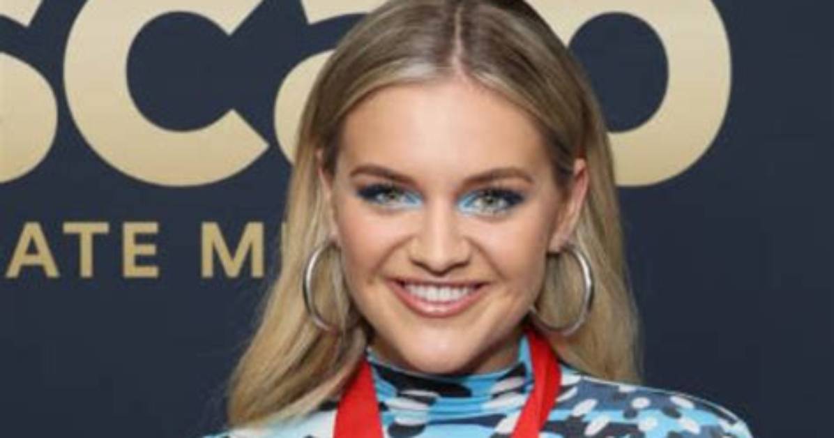 Kelsea Ballerini Age, Net Worth, Instagram, Songs, Dad, High School, Height