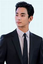 Kim Soo-Hyun Biography; Net Worth, Age, Height, Siblings, Awards, Wife, Movies and Tv Shows