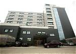 Lagos Travel Inn, Ikeja