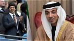 Mansour Bin Zayed Al Nahyan Net Worth, Age, Father, Brother, Education, Business, Contact