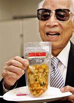 Momofuku Ando’s Net Worth, Biography, Fact, Career, Awards and Life Story