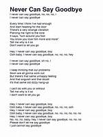 Monica’s Never Can Say Goodbye Lyrics