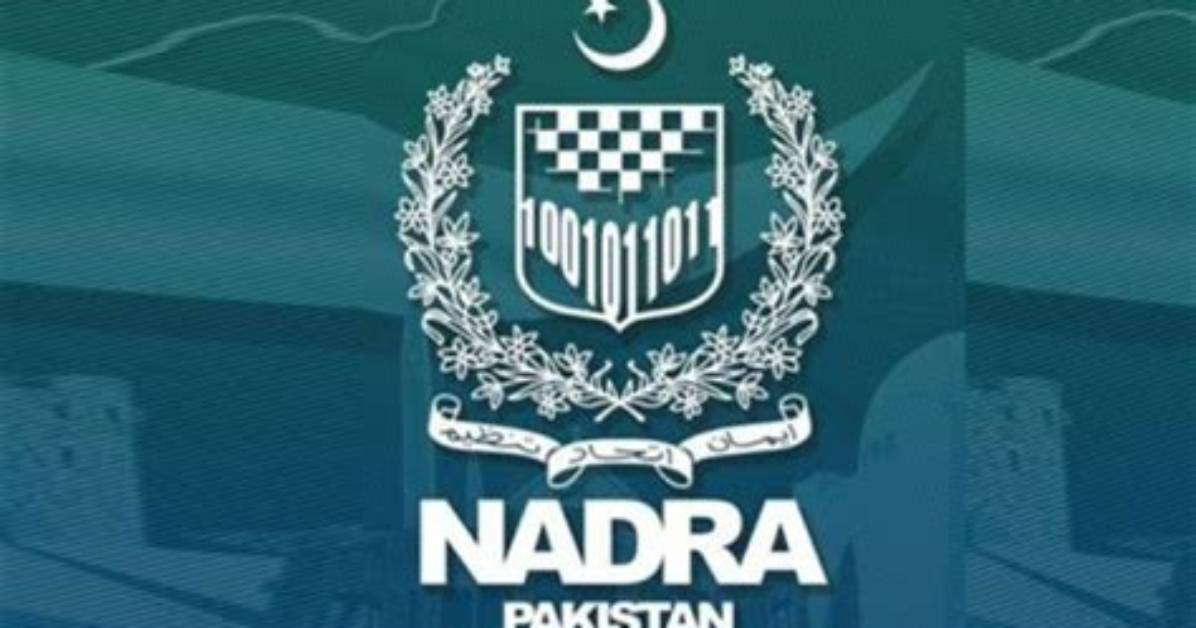 Nadra Ahmed Wikipedia: Facts to Know About Chairman of Nca