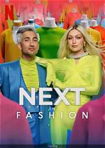 Next in Fashion Season 2: Where Is Deontré Hancock Now?
