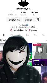 Nhamnoys Face Reveal Video on Tiktok Is Fake, the Real Guy Was Standing Behind the Window!