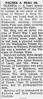 Obituary: Peter Palmer Death Cause: Everything on His Wife and Family