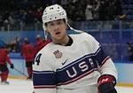Olympics: Who Are Brock Faber Parents? Wikipedia Girlfriend Net Worth Explored