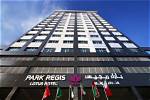 Park Regis Lotus Hotel, Manama, Bahrain