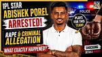 Polecat324 Allegations: Is He Arrested? What Happened to Him?