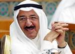 Sheikh of Kuwait’s Net Worth, Biography, Career, Awards, Fact and Life Story