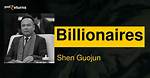 Shen Guojun’s Net Worth, Biography, Career, Awards, Fact and Life Story