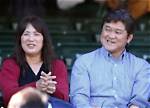 Shohei Ohtani Parents: Meet Kayoko Otani and Toru Otani