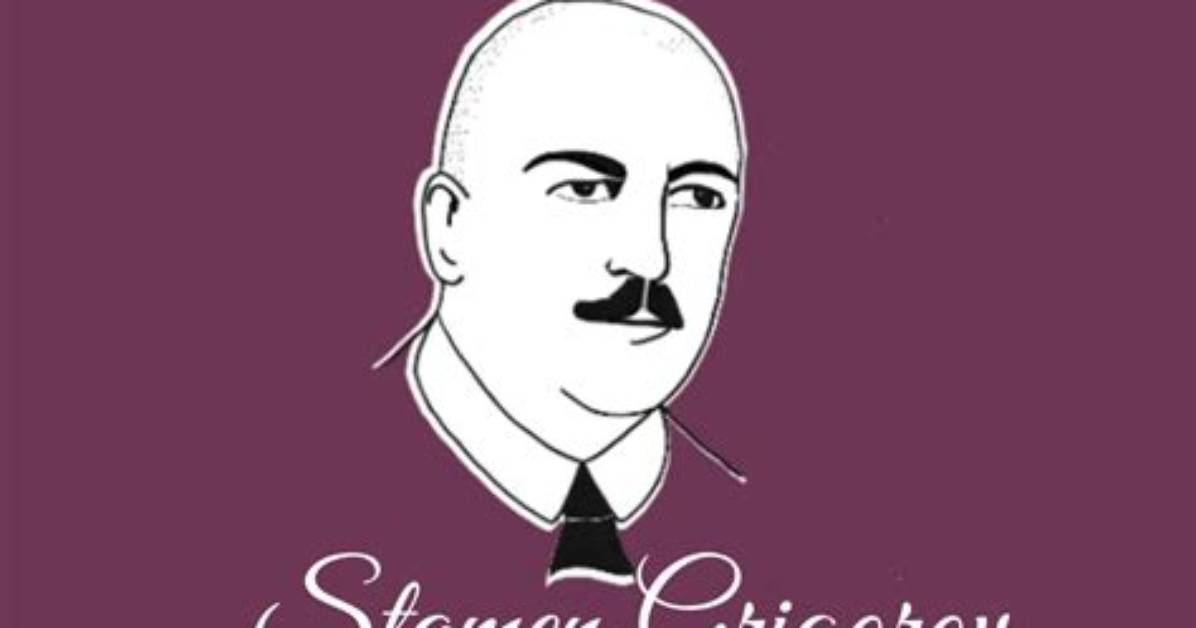 Stamen Grigorov (Google Doodle) Wiki, Bio & Life Story