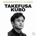 Takefusa Kubo Biography