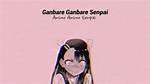 Tiktok: Ganbare Ganbare Senpai Meaning and Song Lyrics- What Anime Is This from?