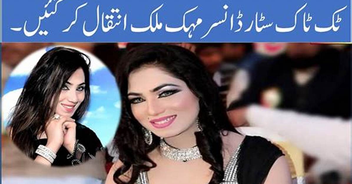Tiktok Star and Dancer Mehak Malik Death Hoax, Is She Dead or Alive?