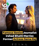 What Disease Did Irshad Bhatti Wife? What to Know About the Mourning Family