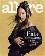 What Is Rina Sawayama Sexuality? Details We Know About the Singer