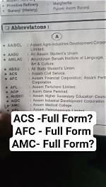 What Is the Full Form of Afc in Communication