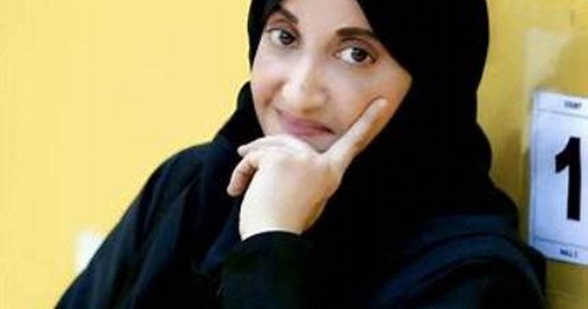 Where Is Shamsa Bint Suhail Al Mazrouei Now? More on Sheikh Khalifa Wife
