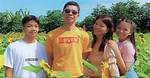 Who Are Maguad Siblings Parents? Details to Know About Their Family