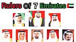 Who Are the 7 Rulers of Uae?